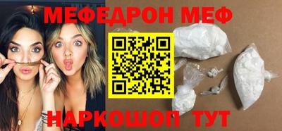 эйфоретик Кимры