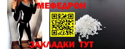 амф Кингисепп