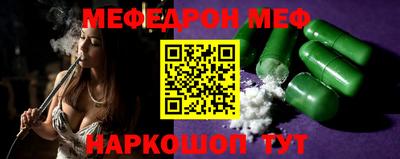 метадон Кинель