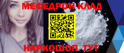 амф Кингисепп