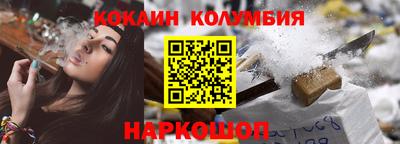 амф Кингисепп