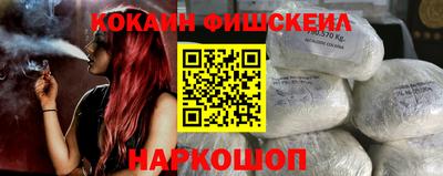 эйфоретик Кимры