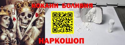 метадон Кинель