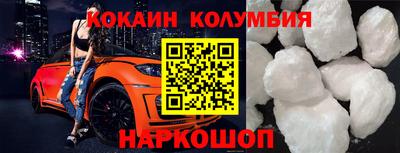 эйфоретик Кимры