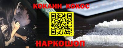 метадон Кинель
