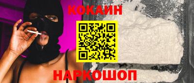 метадон Кинель