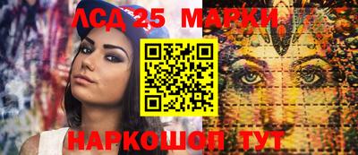эйфоретик Кимры