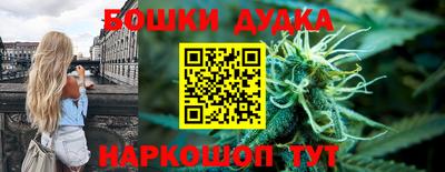 эйфоретик Кимры