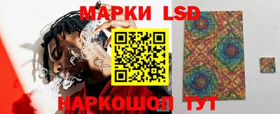 эйфоретик Кимры