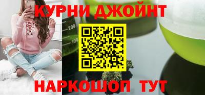 эйфоретик Кимры