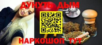 метадон Кинель