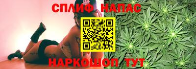 метадон Кинель