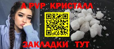 метадон Кинель