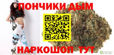 эйфоретик Кимры