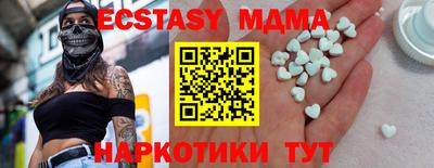 метадон Кинель
