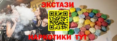 метадон Кинель