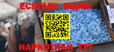 амф Кингисепп