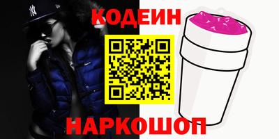 эйфоретик Кимры