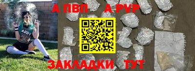 эйфоретик Кимры