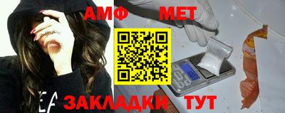метадон Кинель