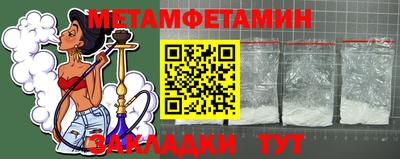 амф Кингисепп