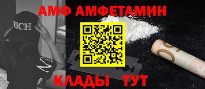 метадон Кинель