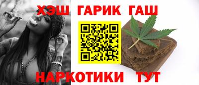 эйфоретик Кимры