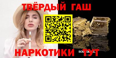 твердый Коммунар