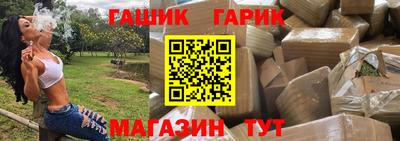 метадон Кинель