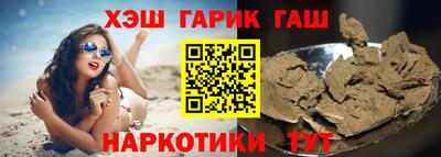 эйфоретик Кимры