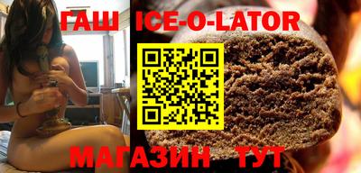 амф Кингисепп