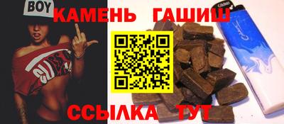 амф Кингисепп
