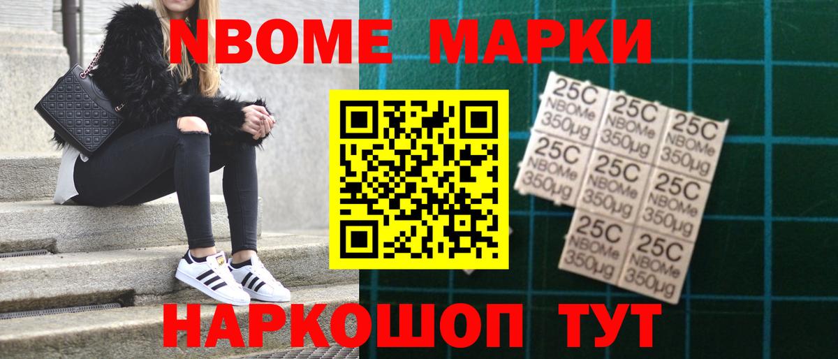 ЛСД экстази ecstasy  мега зеркало  ЛСД экстази кислота  Красноуфимск  Вход с VPN 